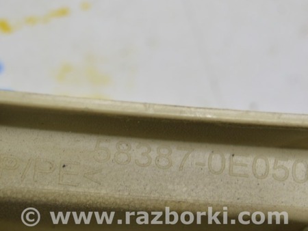 ФОТО Блок ECU компьютер для KIA Optima JF Одесса