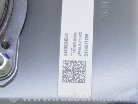 ФОТО Подушка безопасности airbag для KIA Optima JF Одесса