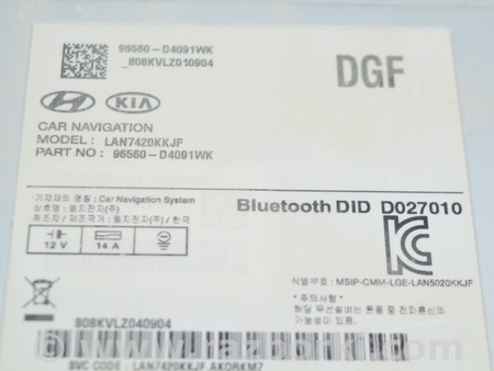 ФОТО Монитор дисплей навигация для KIA Optima JF Одесса