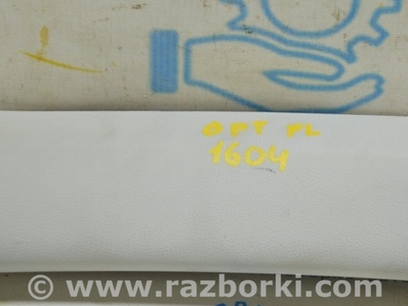 ФОТО Накладка передней стойки для KIA Optima JF Одесса