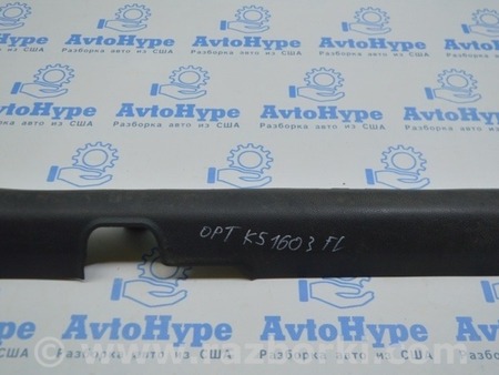 ФОТО Накладка порога перед для KIA Optima JF Одесса