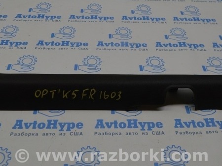 ФОТО Накладка порога перед для KIA Optima JF Одесса