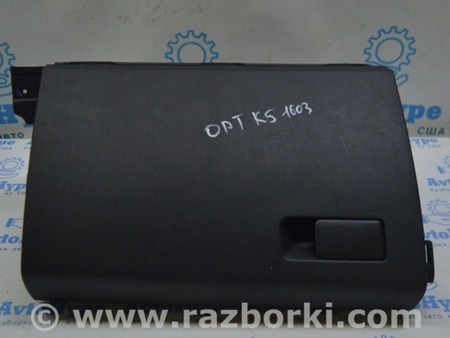 ФОТО Перчаточный ящикбардачок для KIA Optima JF Одесса