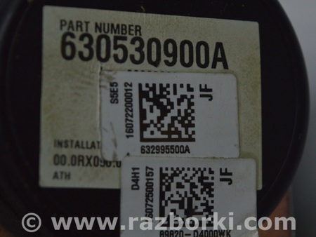 ФОТО Ремень безопасности зад для KIA Optima JF Одесса