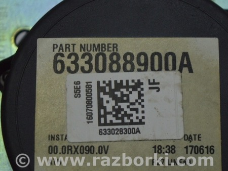 ФОТО Ремень безопасности зад для KIA Optima JF Одесса