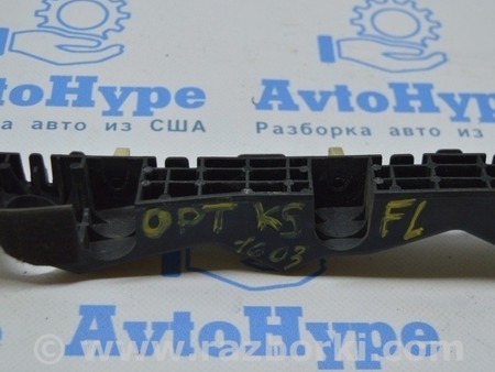 ФОТО Крепление переднего бампера для KIA Optima JF Одесса