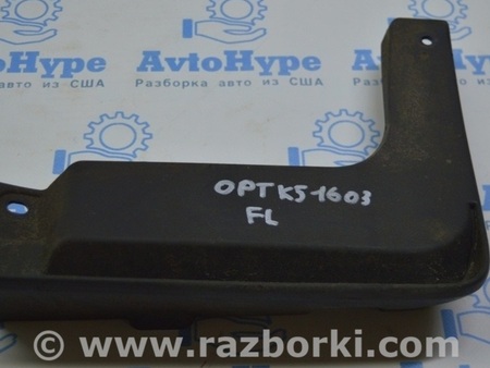 ФОТО Брызговик передний левый для KIA Optima JF Одесса