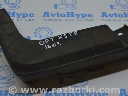 ФОТО Брызговик передний правый для KIA Optima JF Одесса