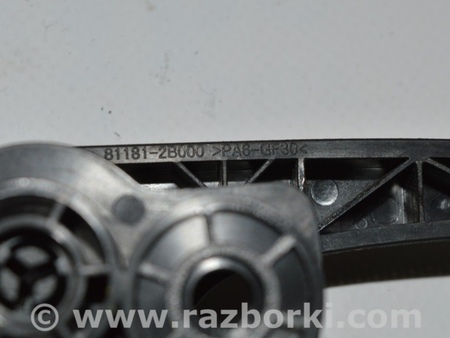 ФОТО Трос открытия замка для KIA Optima JF Одесса