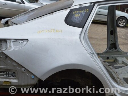 ФОТО Крыша для KIA Optima JF Одесса