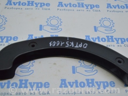 ФОТО Накладка петли крышки для KIA Optima JF Одесса