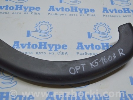 ФОТО Накладка петли крышки для KIA Optima JF Одесса