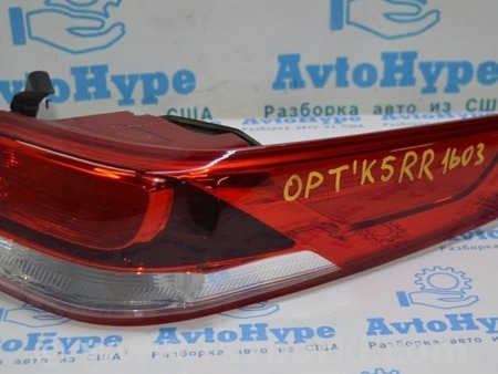 ФОТО Фонарь внешний правый для KIA Optima JF Одесса