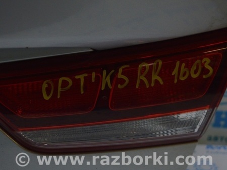 ФОТО Фонарь внутренний правый для KIA Optima JF Одесса