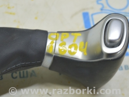 ФОТО Ручка КПП для KIA Optima JF Одесса