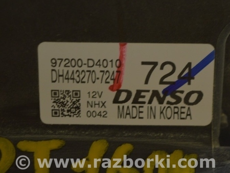 ФОТО Печка в сборе для KIA Optima JF Одесса