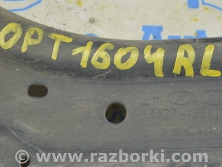 ФОТО Рычаг продольный зад для KIA Optima JF Одесса