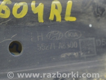 ФОТО Рычаг продольный зад для KIA Optima JF Одесса