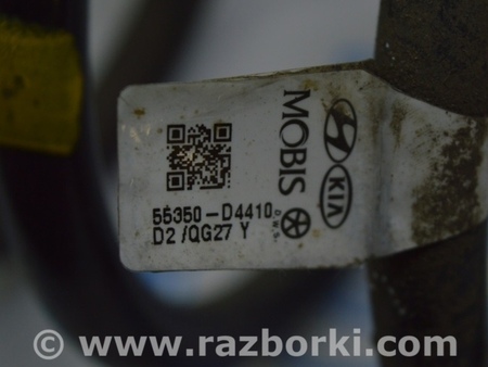 ФОТО Пружина зад лев для KIA Optima JF Одесса