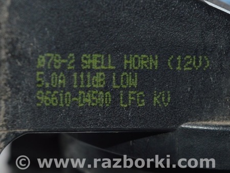 ФОТО Сигнал high для KIA Optima JF Одесса