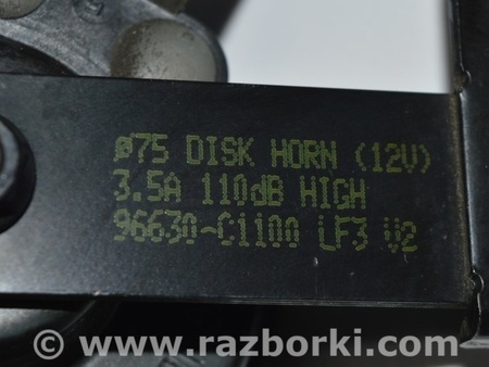 ФОТО Сирена для KIA Optima JF Одесса