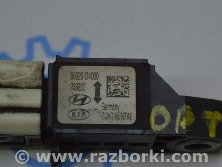 ФОТО Датчик подушки безопасности для KIA Optima JF Одесса