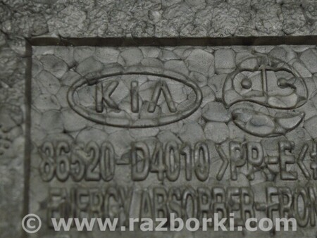 ФОТО Абсорбер переднего бампера для KIA Optima JF Одесса