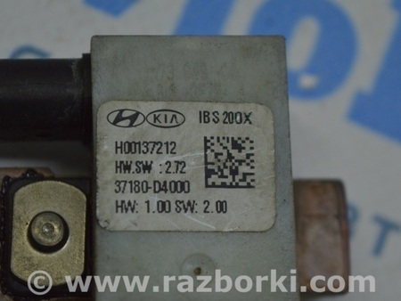 ФОТО Клемма АКБ минусовая для KIA Optima JF Одесса