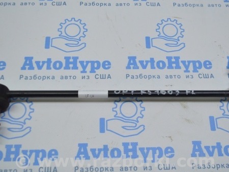 ФОТО Тяга стабилизатора перед для KIA Optima JF Одесса