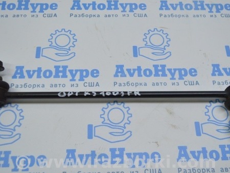 ФОТО Тяга стабилизатора перед для KIA Optima JF Одесса