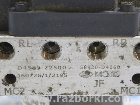 ФОТО ABS для KIA Optima JF Одесса