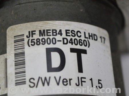 ФОТО ABS для KIA Optima JF Одесса