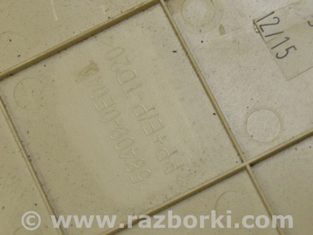 ФОТО Блок ECU компьютер для KIA Optima TF Одеса