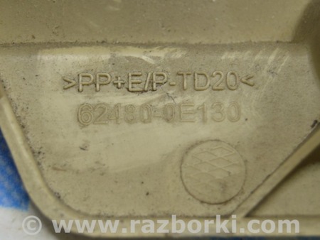 ФОТО Блок ECU компьютер для KIA Optima TF Одеса