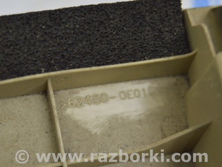 ФОТО Модуль srs airbag для KIA Optima TF Одеса