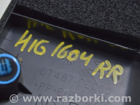 ФОТО Модуль srs airbag для KIA Optima JF Одесса