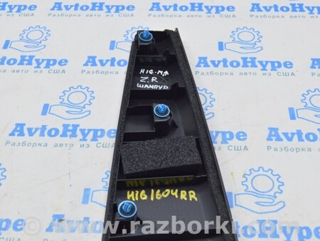 ФОТО Модуль srs airbag для KIA Optima JF Одесса