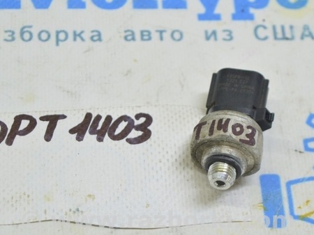 ФОТО Датчик давления кондиционера для KIA Optima TF Одеса