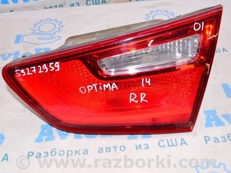 ФОТО Фонарь внутренний крышка для KIA Optima TF Одесса