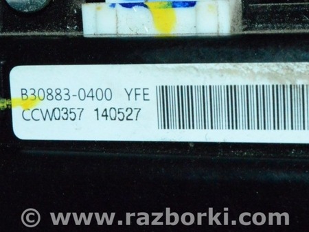 ФОТО Вентилятор охлаждения для KIA Optima TF Одеса