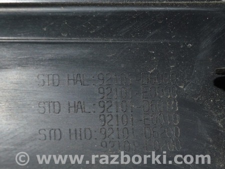 ФОТО Фара передняя левая для KIA Optima JF Одесса