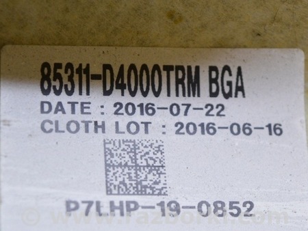 ФОТО Обшивка потолка для KIA Optima JF Одесса