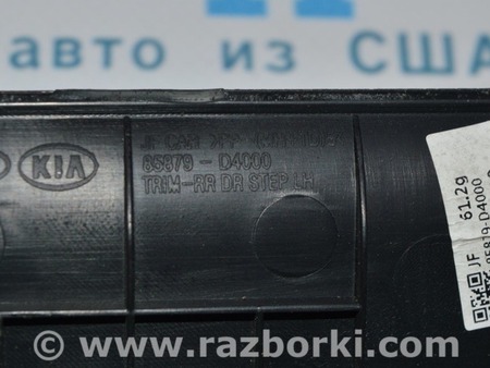 ФОТО Накладка порога внешняя для KIA Optima JF Одесса