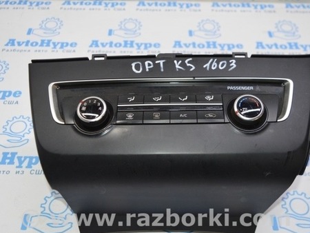 ФОТО Обрамление климат-контролем для KIA Optima JF Одесса