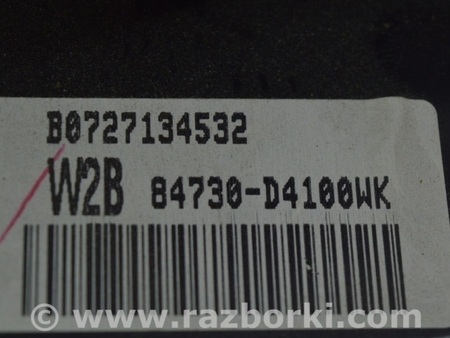 ФОТО Обрамление климат-контролем для KIA Optima JF Одесса