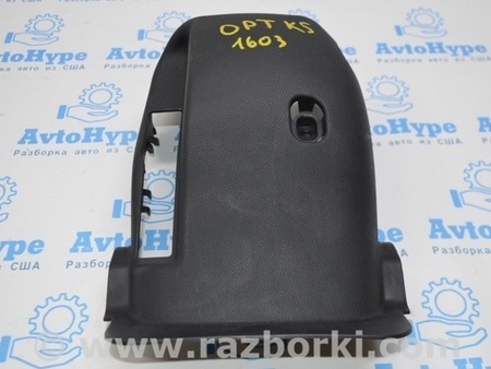 ФОТО Обрамление рулевой колонки для KIA Optima JF Одесса