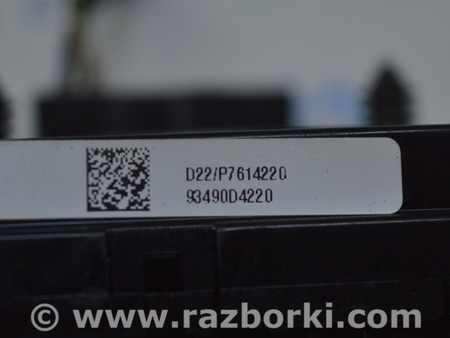 ФОТО Шлейф руля для KIA Optima JF Одесса