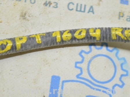 ФОТО Проводка заднего бампера для KIA Optima JF Одесса