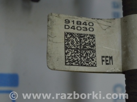 ФОТО Проводка переднего бампера для KIA Optima JF Одесса