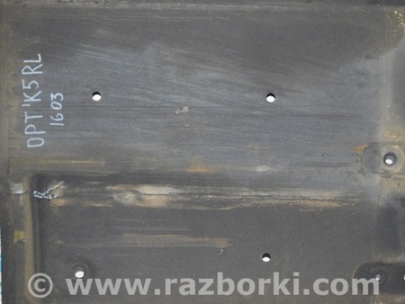 ФОТО Защита задняя левая для KIA Optima JF Одесса